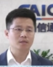 孙克-中国信息通信研究院数字经济研究部主任