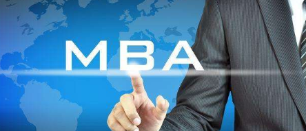 免联考MBA与联考MBA区别