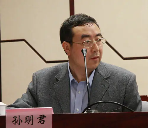 孙明君.清华大学人文学院党委书记