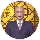 傅小凡-厦门大学管理学院MBA中心教授，博士生导师