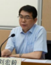 刘宏毅-中央党校（国家行政学院）国际和港澳培训中心原主任