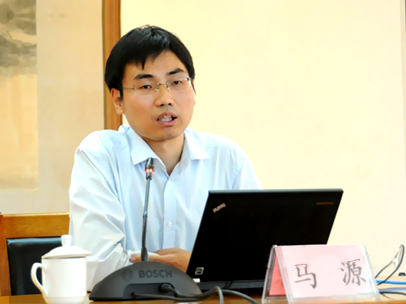 马源-国务院发展研究中心企业研究所中小企业研究室主任