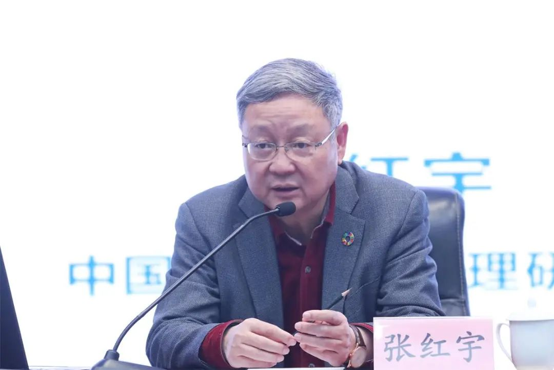 张红宇.清华大学中国农村研究院副院长